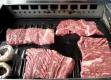 How To Make Tasty Bulgogi Chuseyo
